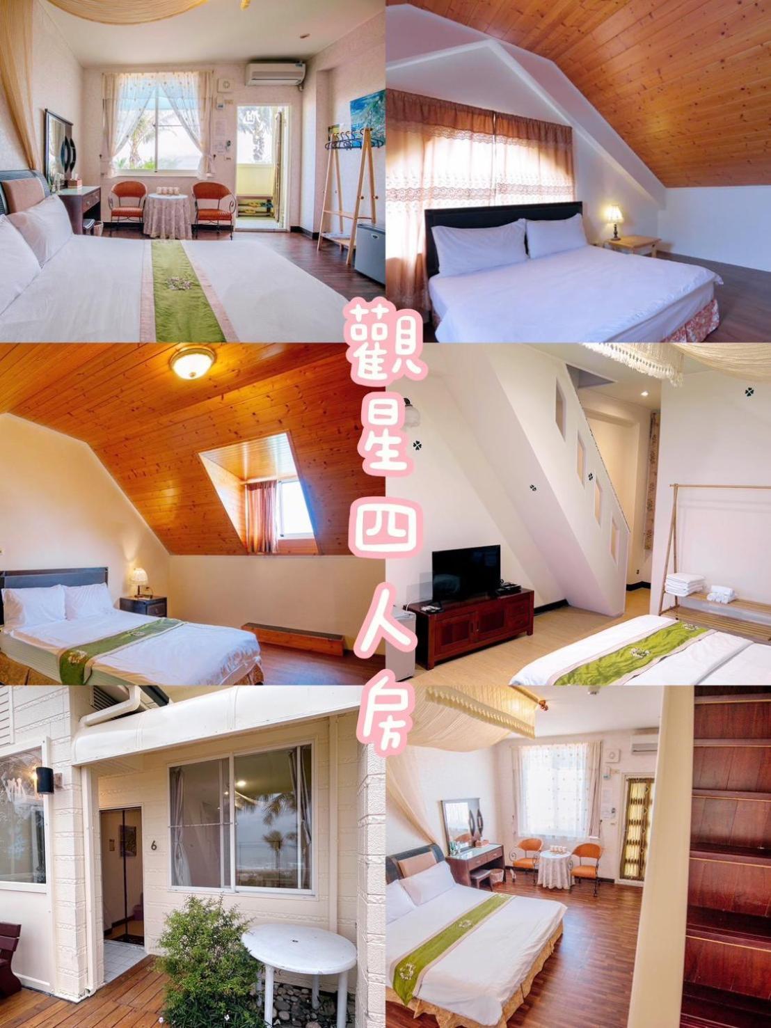 Sea-Hi B&B Yanliau Luaran gambar